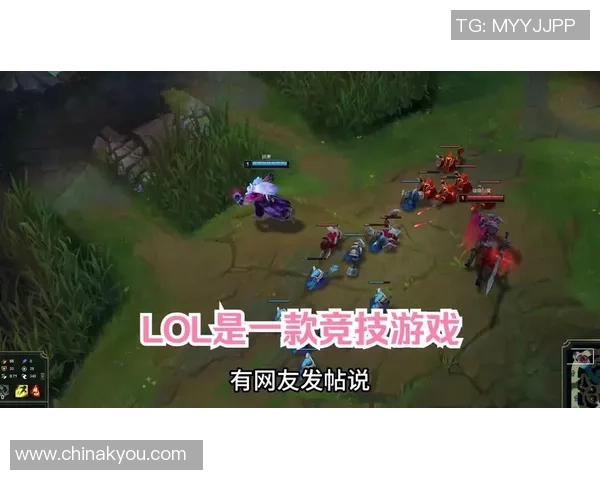 从零起步掌握英雄联盟战术精髓全方位攻略与实战技巧分享 从零起步掌握英雄联盟战术精髓全方位攻略与实战技巧分享