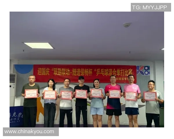 上海乒乓球队团队协作表现的数据分析与提升策略探讨