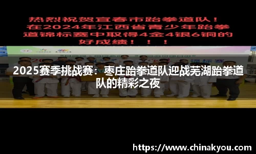 乐发lv彩票