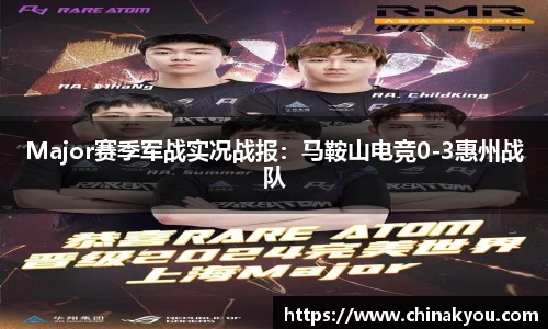 乐发lv彩票