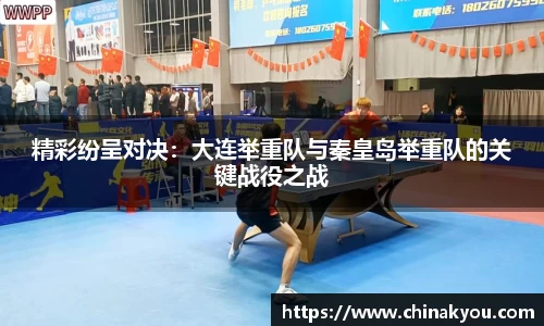 乐发lv官方网站