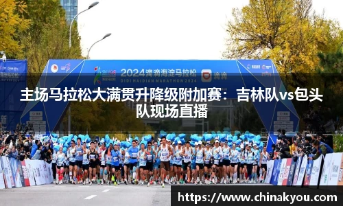 乐发lv彩票