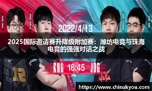 乐发lv彩票