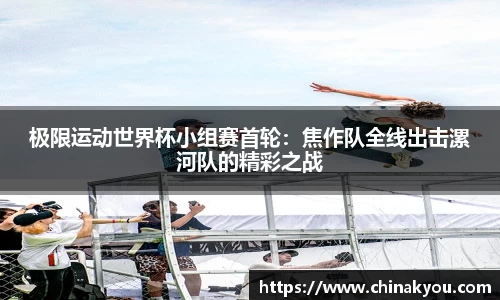 乐发lv官方网站