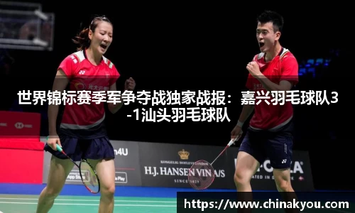 乐发lv