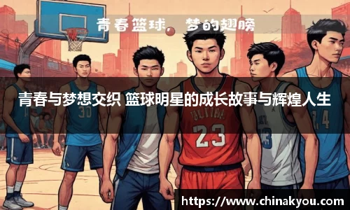 乐发lv官网
