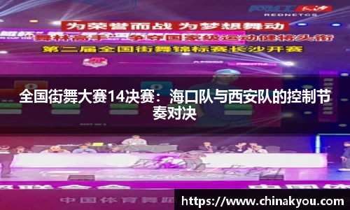 乐发lv官方网站