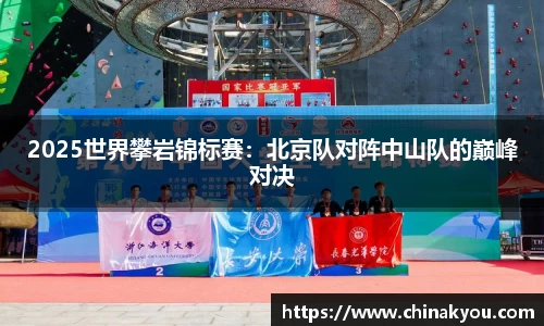 乐发lv彩票