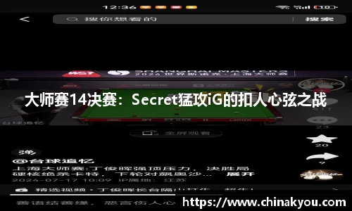 乐发lv