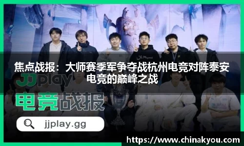乐发lv彩票