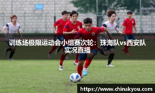乐发lv官方网站