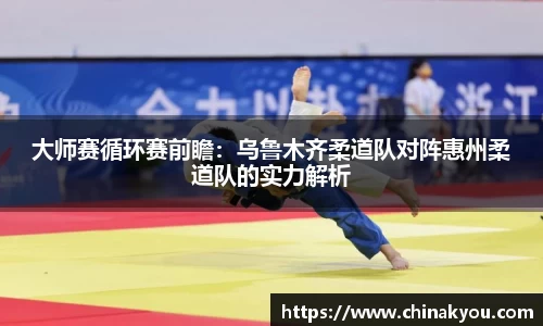 乐发lv彩票