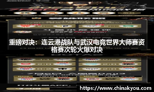 乐发lv