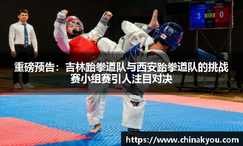 乐发lv官网