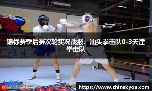 乐发lv彩票