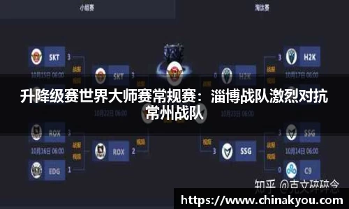 乐发lv官方网站