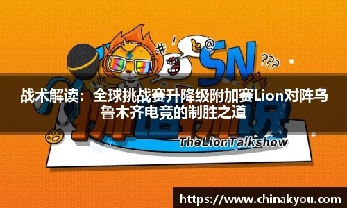 乐发lv彩票