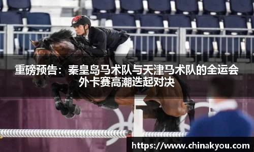 乐发lv官网