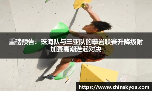 乐发lv