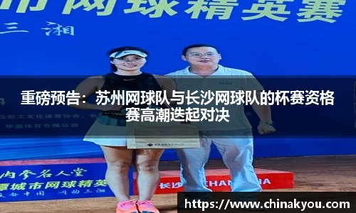 乐发lv官网