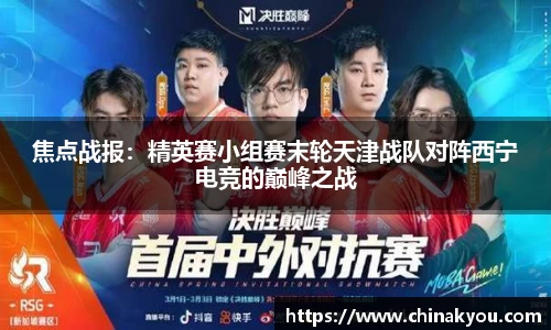 乐发lv