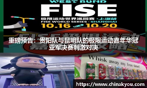 乐发lv官网