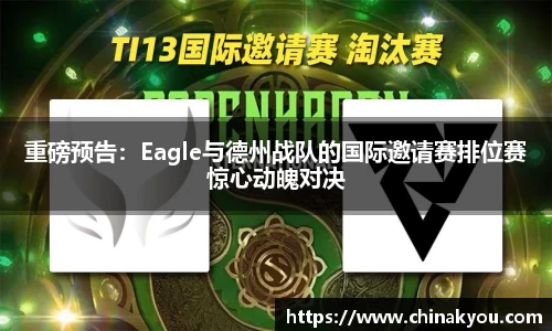 乐发lv彩票