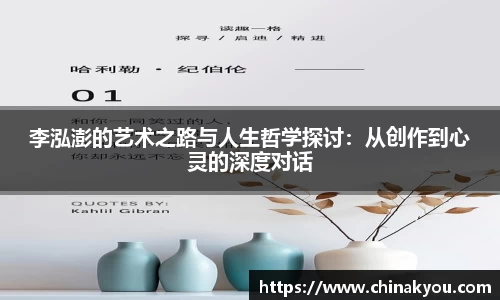 乐发lv