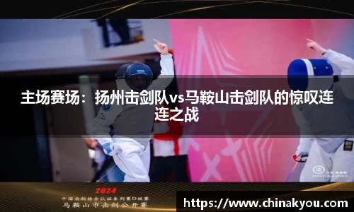 乐发lv官网