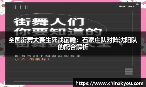 乐发lv