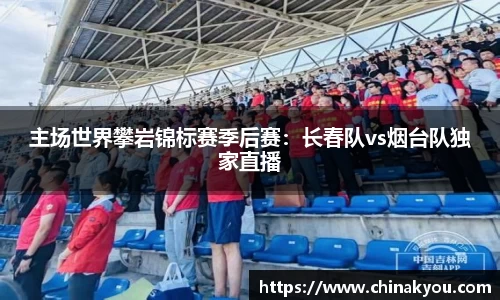 乐发lv彩票