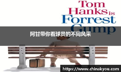 乐发lv官方网站