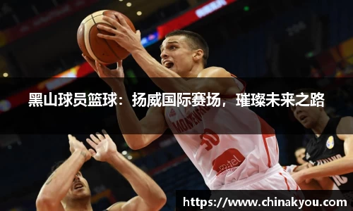 乐发lv