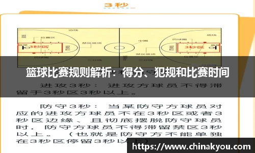乐发lv彩票