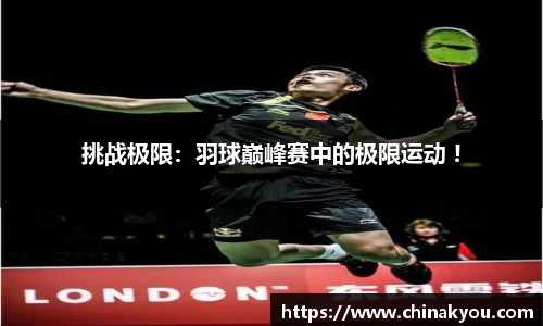 乐发lv彩票