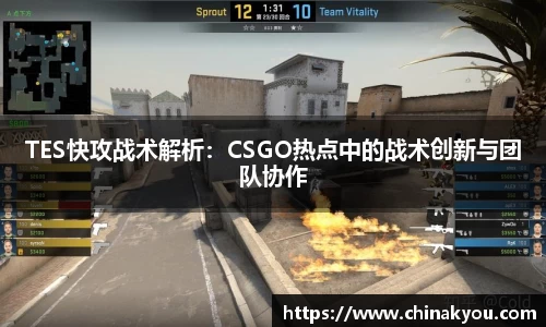 伟德bv国际体育