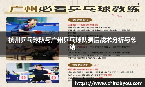 伟德bv国际