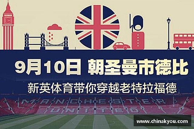 发现bevictor伟德
